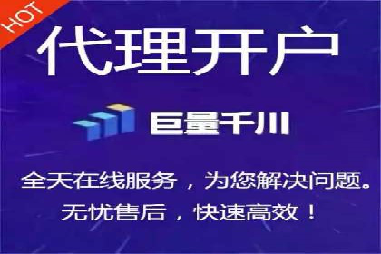 百度搜索广告收费标准及具体案例分析